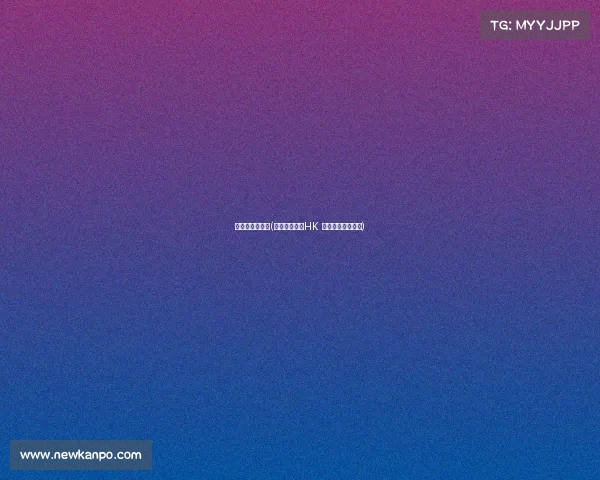 香港电竞邀请赛(香港巅峰电竞HK 独家赛事直播前线)